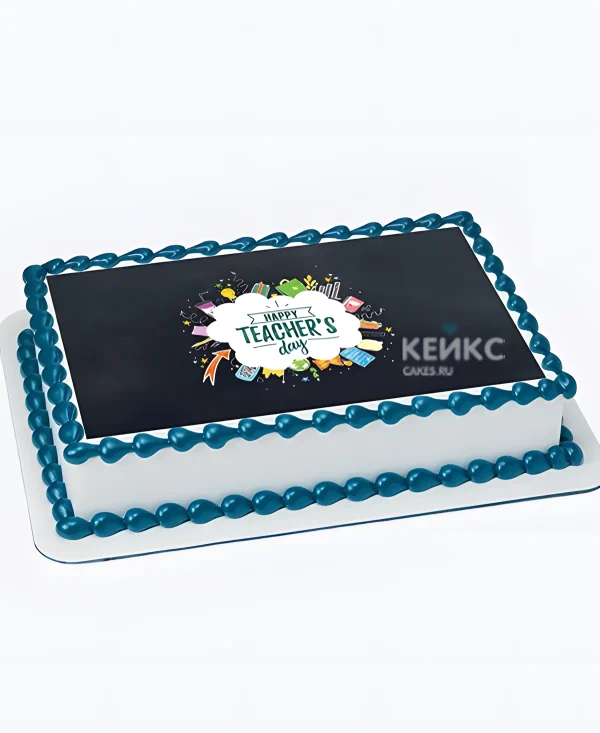 Торт на День учителя прямоугольный с синей каемкой Фото