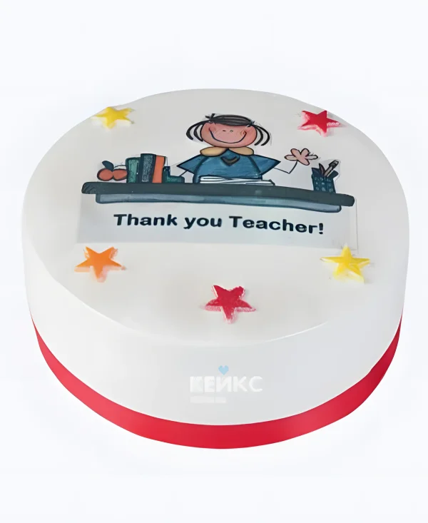 Торт на День учителя с фотопечатью и звездочками Фото