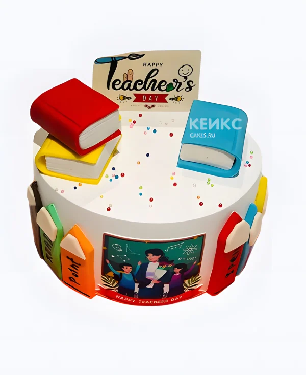 Торт на День учителя с книгами и посыпкой Фото