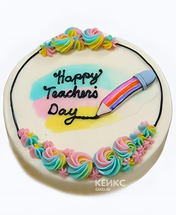 Торт на День учителя с радужным кремом Фото