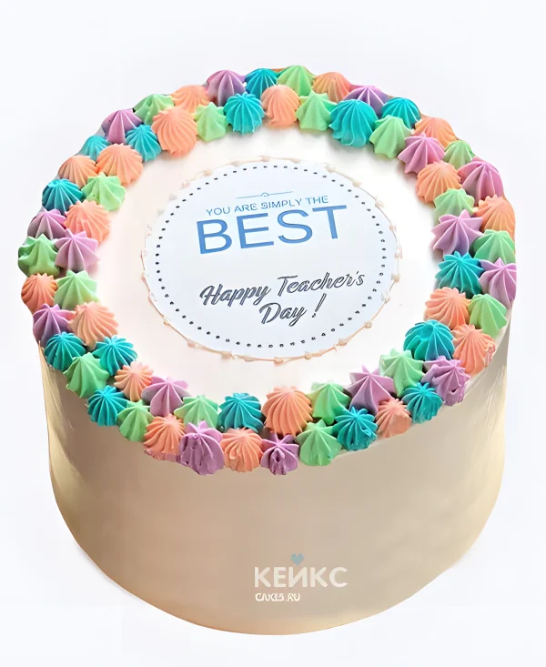 Торт на День учителя с разноцветным кремом Фото