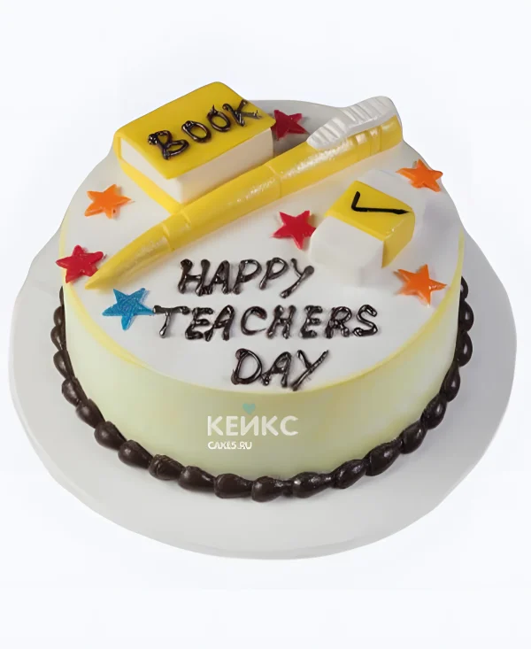 Торт на День учителя с ручкой и книгой Фото