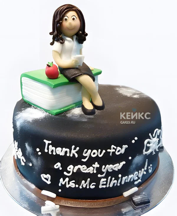 Торт на День воспитателя с фигуркой и большой книгой Фото