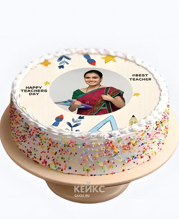 Торт на День воспитателя с фотопечатью и посыпкой Фото