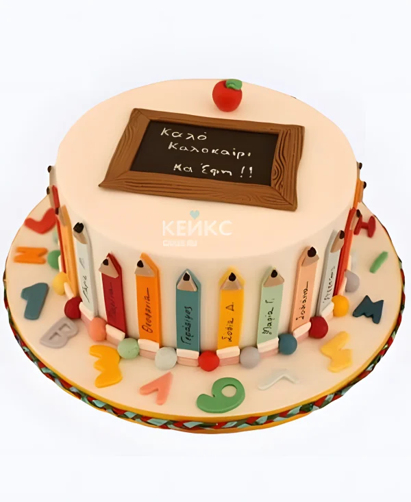 Торт на День воспитателя с карандашами и доской Фото
