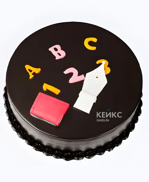 Торт на День воспитателя темный с цифрами и буквами Фото