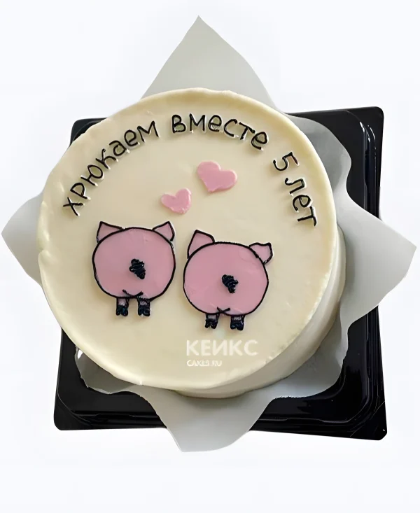 Торт на годовщину свадьбы 5 лет Фото