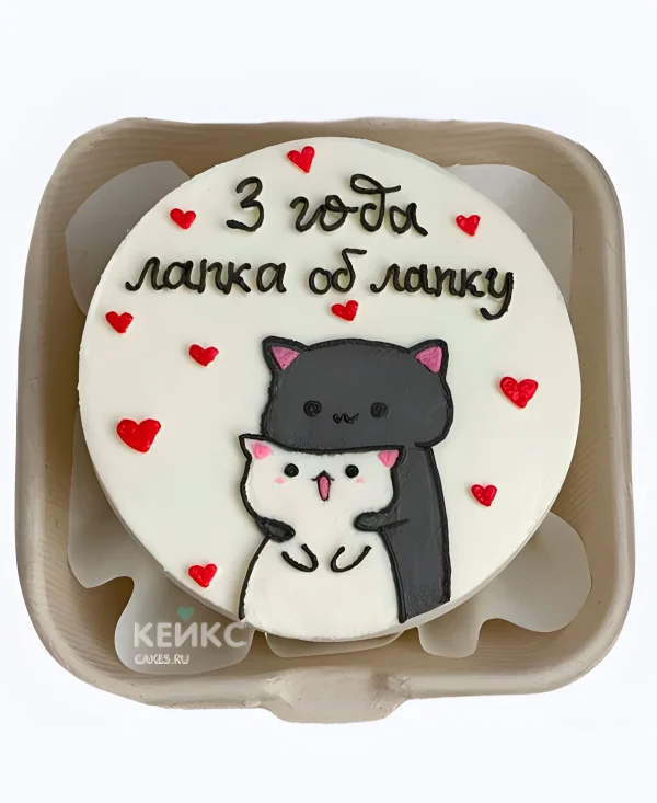 Торт на годовщину кожаной свадьбы 3 года Лапка об лапку Фото