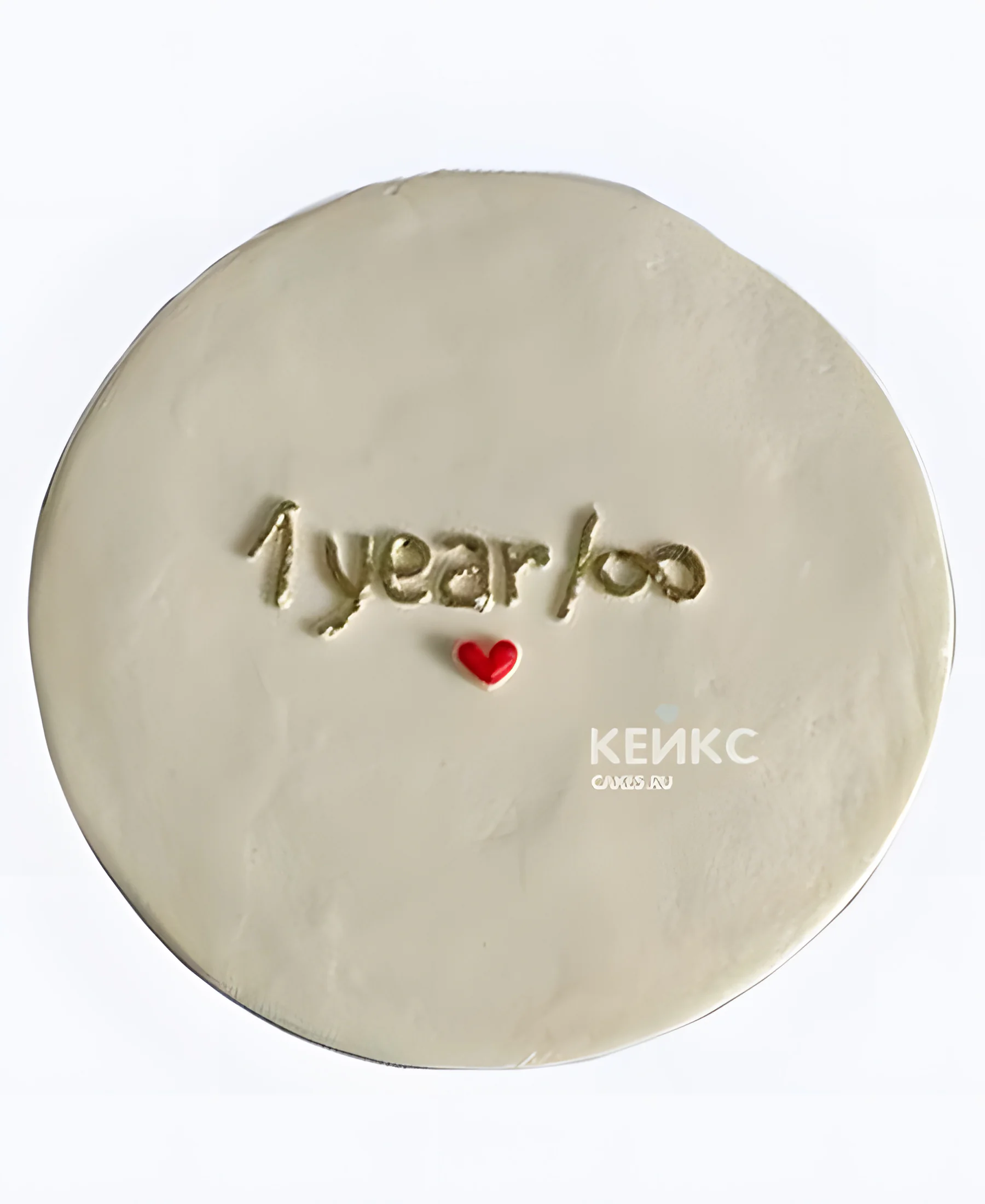 Торт на годовщину ситцевой свадьбы 1 год Бесконечность Фото