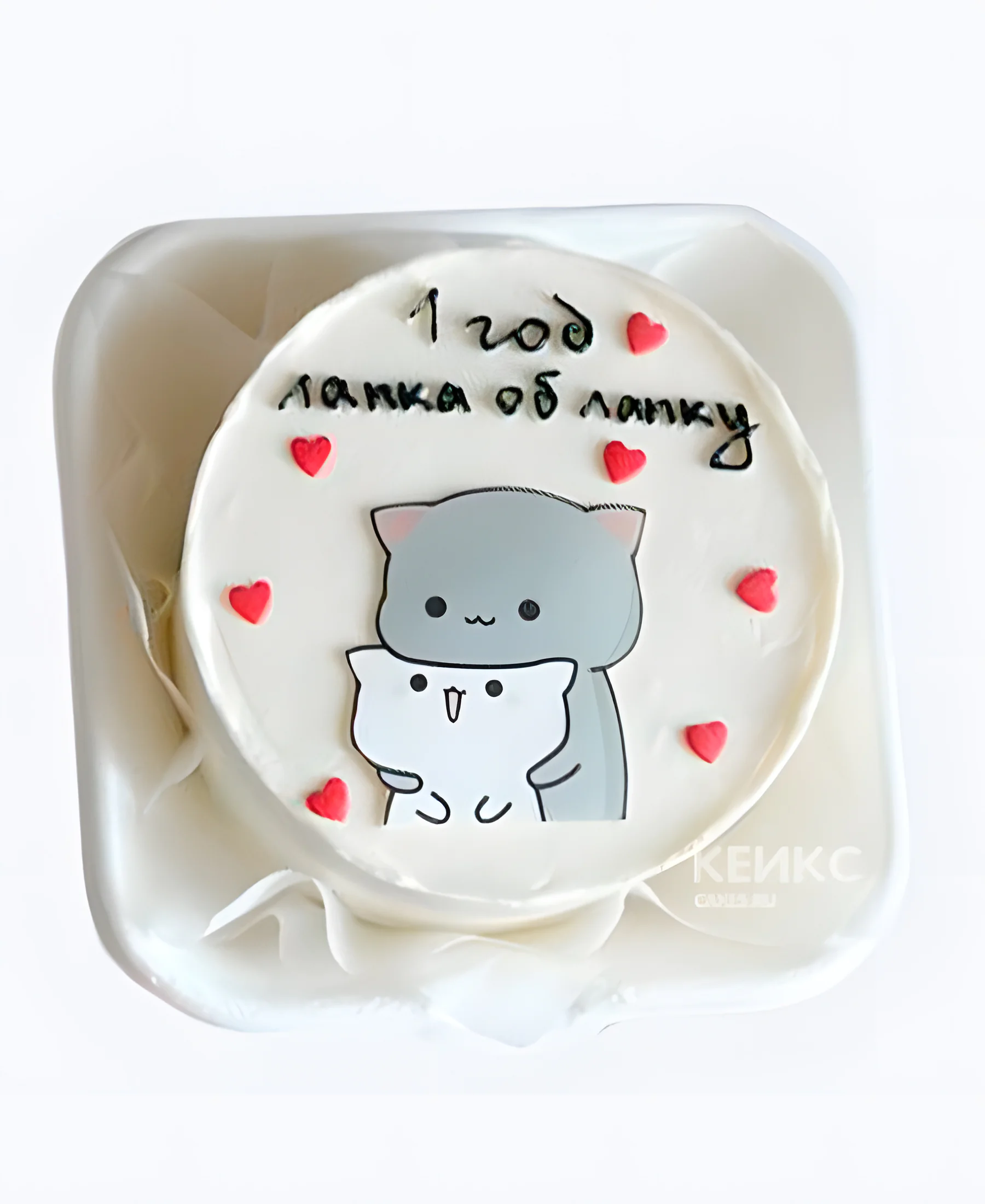 Торт на годовщину отношений «1 год лапка об лапку» Фото