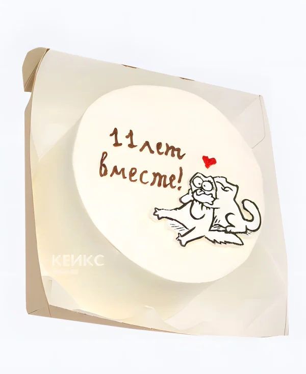 Торт на годовщину стальной свадьбы 11 лет Кот Саймон Фото