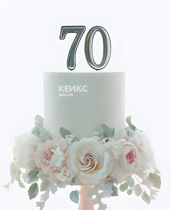 Торт на юбилей 70 лет с композицией из цветов Фото