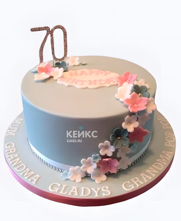 Торт на юбилей 70 лет с маленькими цветочками Фото