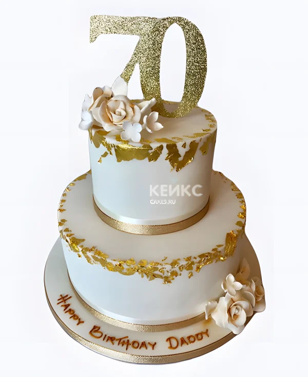 Торт на юбилей 70 лет с золотым декором Фото