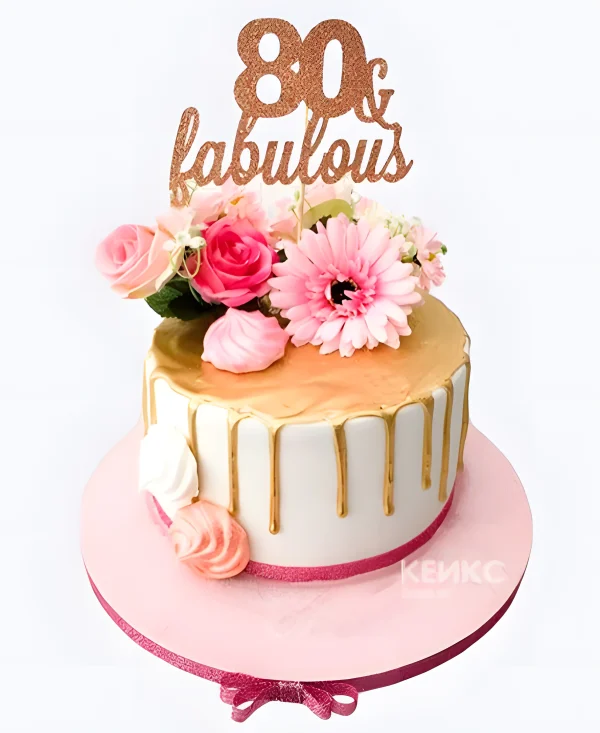 Торт на юбилей 80 лет с цветами и золотыми подтеками Фото