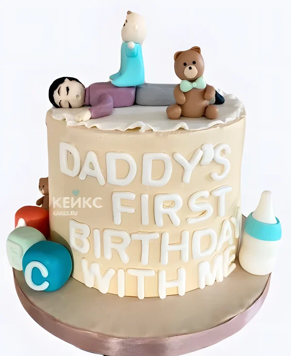 Торт на юбилей мужу и отцу детей Фото