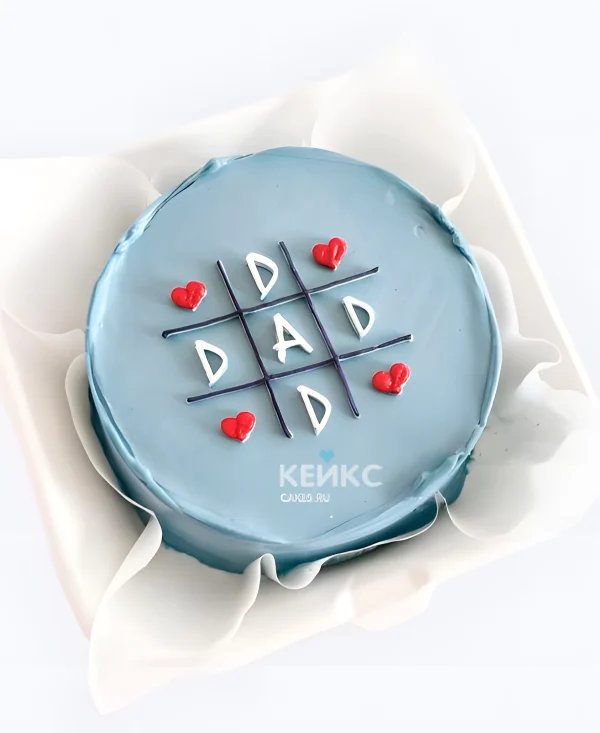Торт на юбилей папе с сердечками Фото