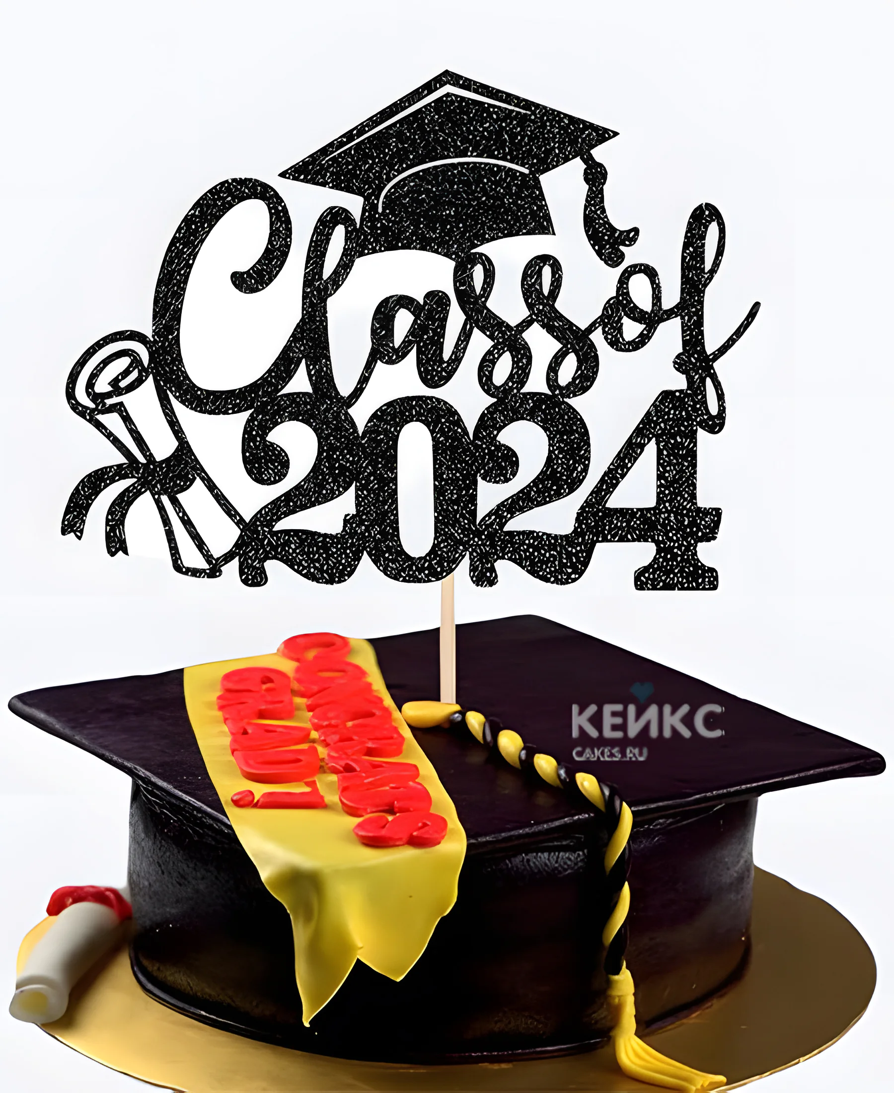 Торт на Получение диплома в форме шапочки с топпером Фото