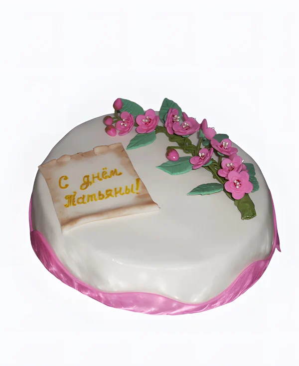 Торт на Татьянин день с цветочками Фото