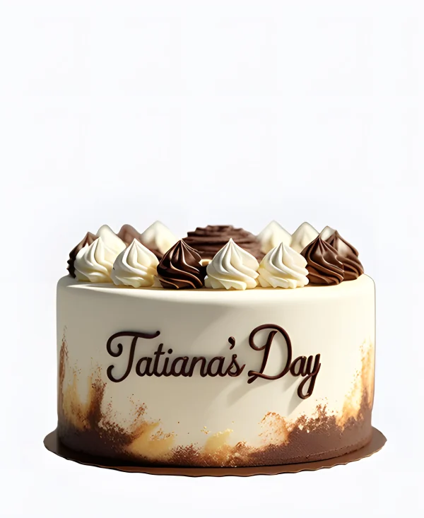 Торт на Татьянин день с красивой надписью Фото