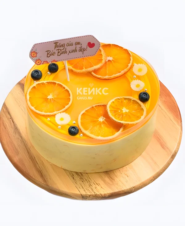 Торт с фруктами Сушеный апельсин с табличкой Фото