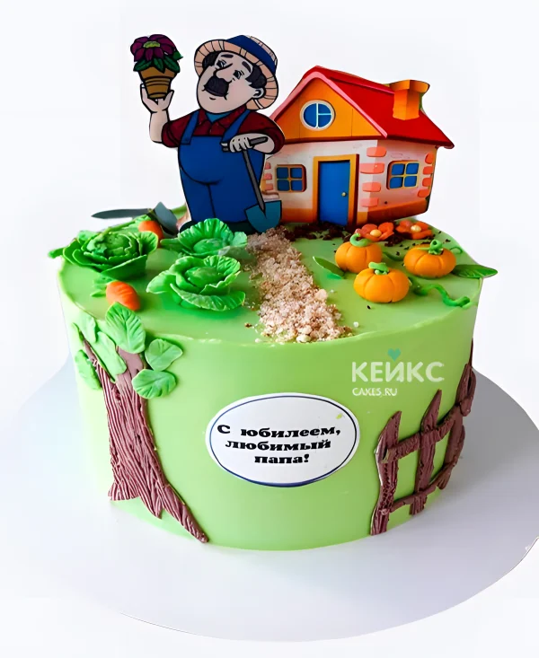 Торт с грядками на юбилей папе Фото