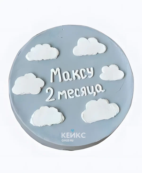 Бенто торт с  облачками на 2 месяца Фото