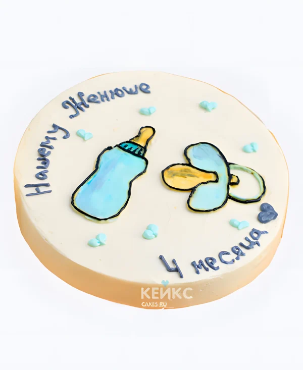 Торт с метрикой Соска Фото