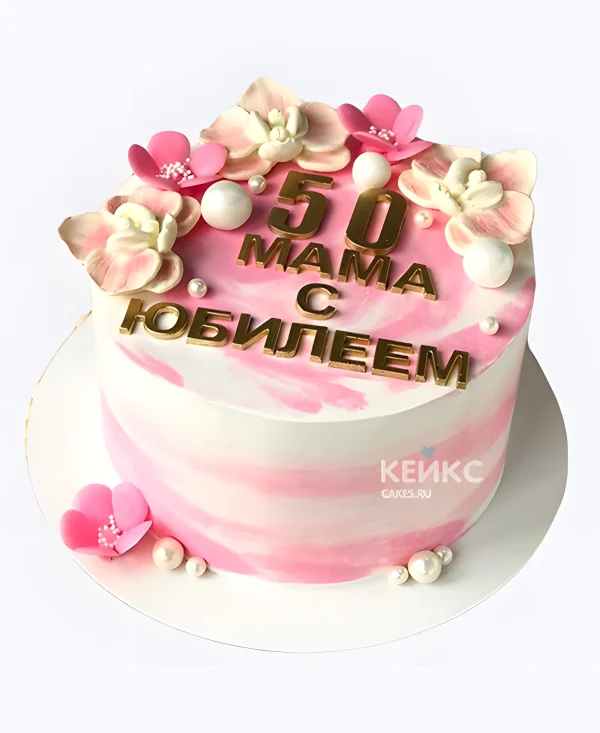 Торт с розовыми цветами на юбилей маме Фото