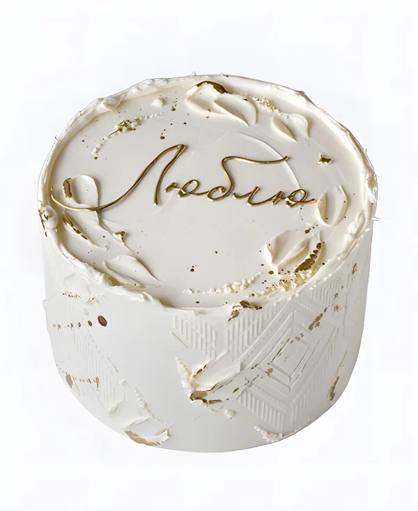 Торт с узорами Люблю Фото