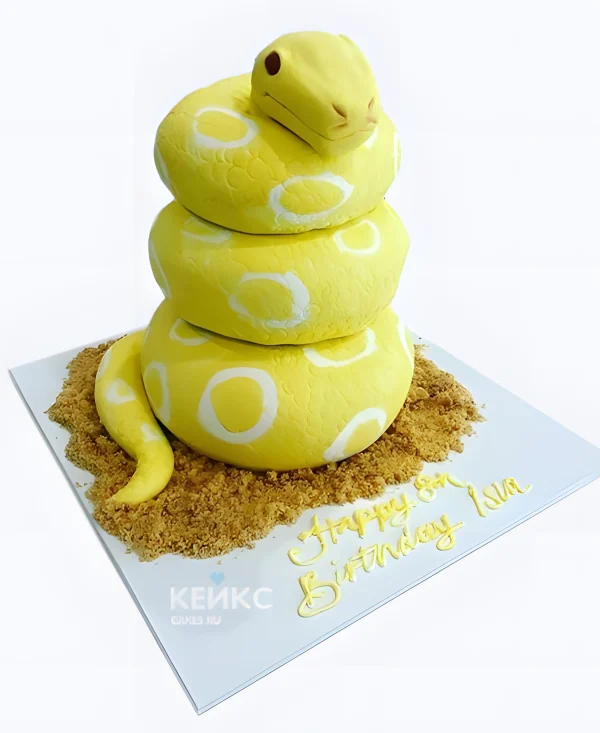 Торт Желтая змея на песке Фото