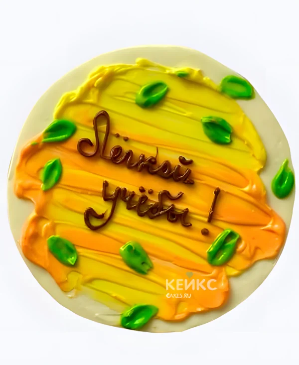 Торт в стиле бенто на 1 сентября "Легкой учебы" Фото