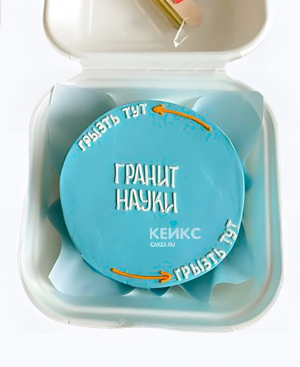 Торт в стиле Тиффани Гранит науки Фото