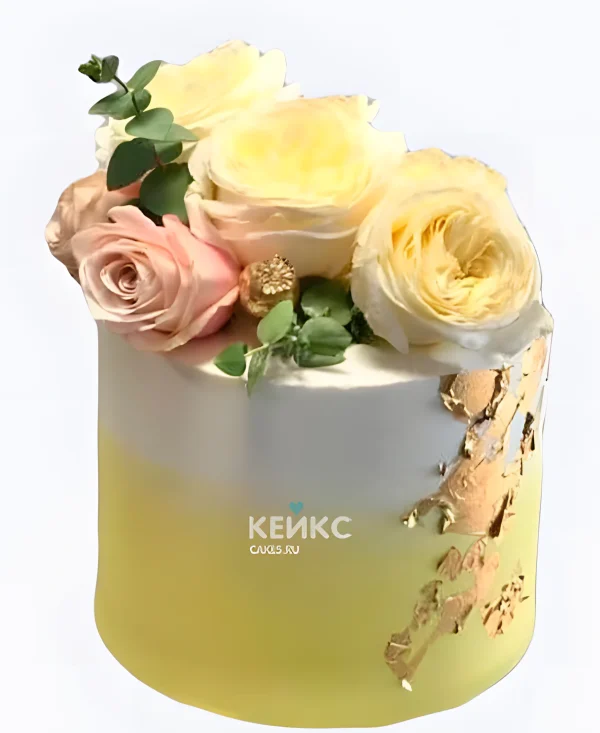 Желтый свадебный торт Розы на градиенте Фото