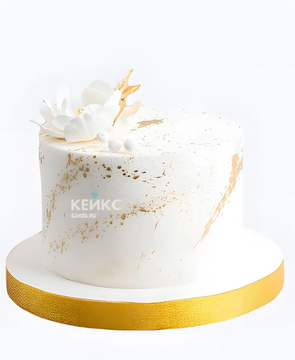 Белый одноярусный свадебный торт с золотым декором Фото