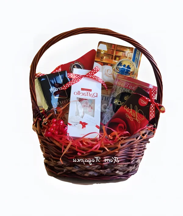 Подарочная корзина женщине на юбилей 1 Фото