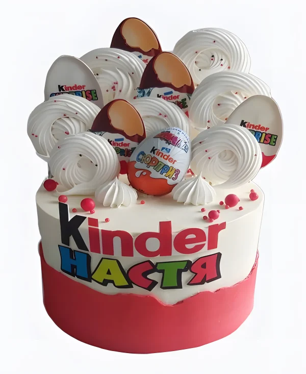 Торт Галерея сюрпризов Фото