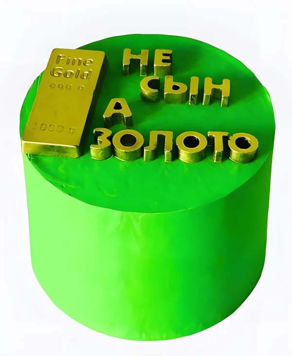 Торт Зелёный слиток счастья Фото