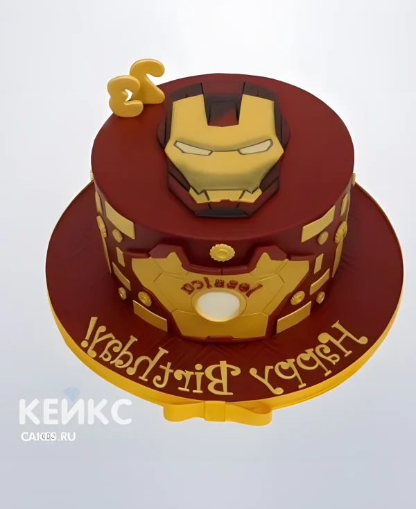 Красно-желтый торт с маской Железного человека и надписью Фото