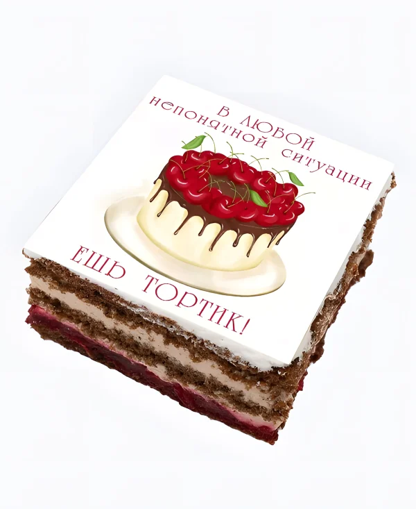 Торт Сладкое решение Фото