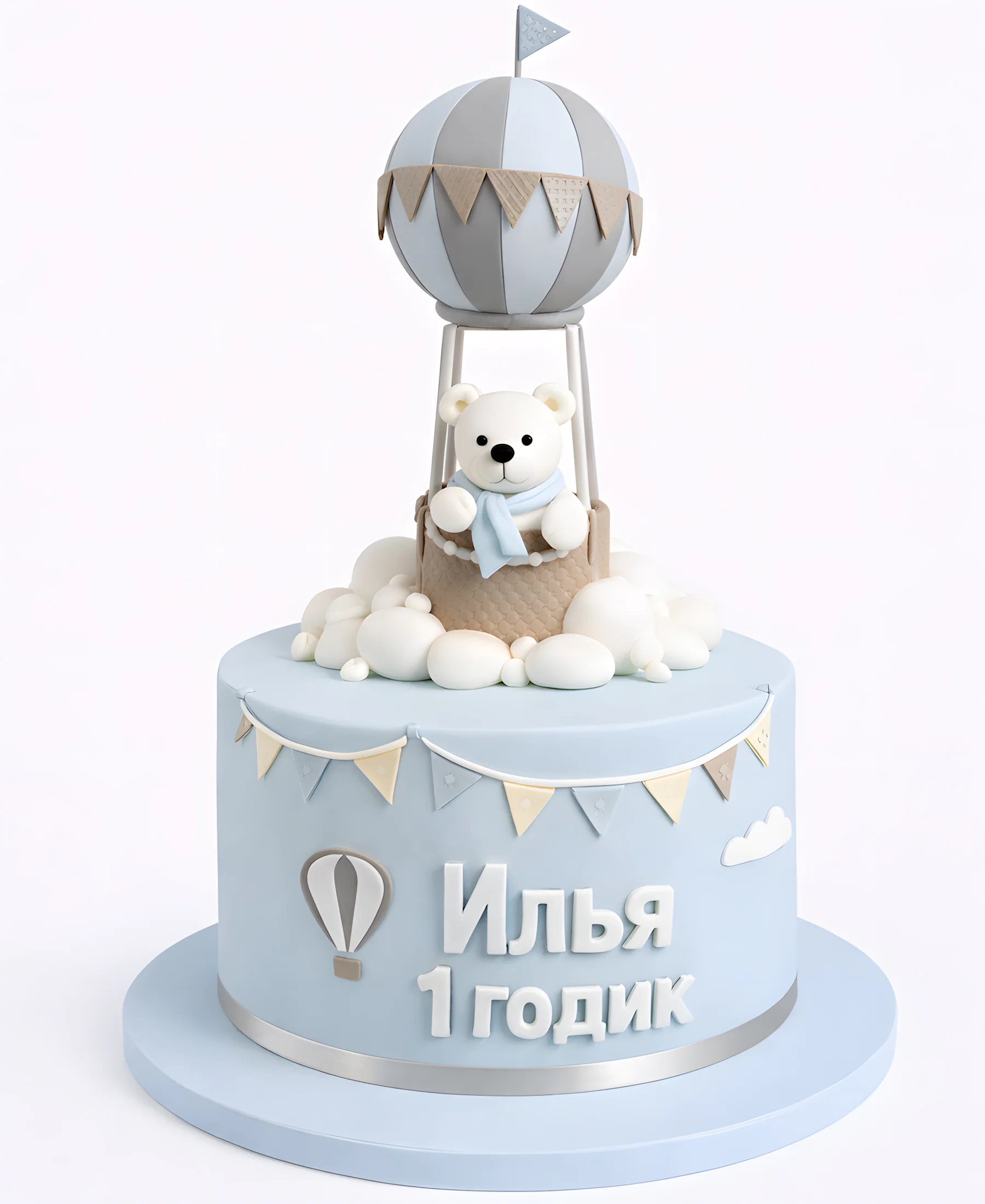 Стильный торт с мишками и воздушными шарами Фото