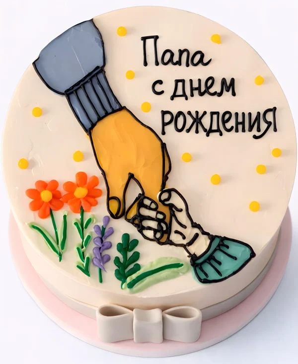 Очаровательный торт с цветочками на день отца Фото