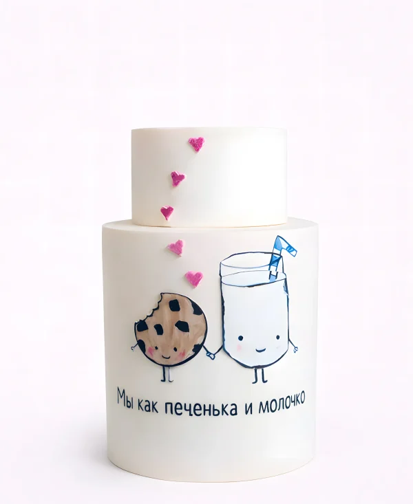 Двухъярусный торт с сердечками на 14 февраля Фото