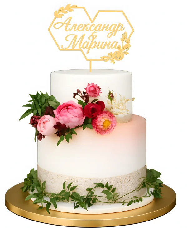 Двухъярусный свадебный торт с мастикой и топпером золотого цвета Фото