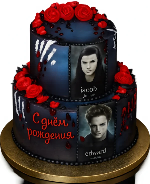 Торт с фотопечатью Сумерки Фото