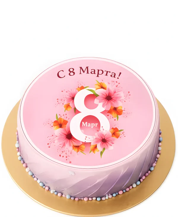 Торт на 8 марта с фотопечатью и надписью Фото