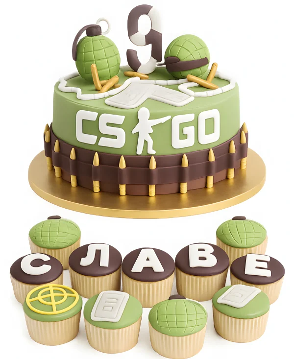 Торт с капкейками по игре Контр Страйк на 9 лет Фото