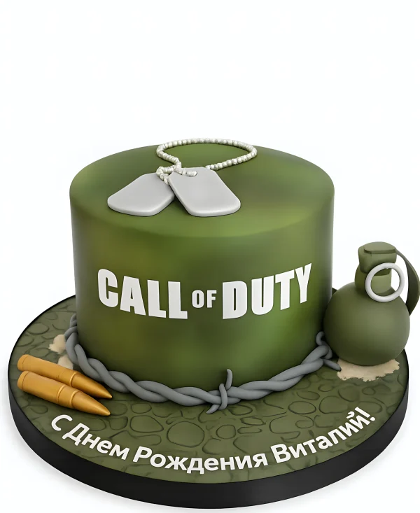 Торт с надписью  и гранатой Фото