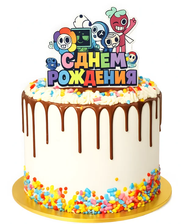 Белый торт с посыпкой и шоколадной глазурью Фото