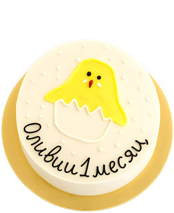 Бенто-торт с цыпленком и именем Фото